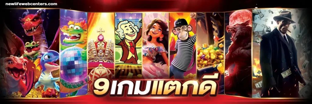kingxxxbet สล็อต